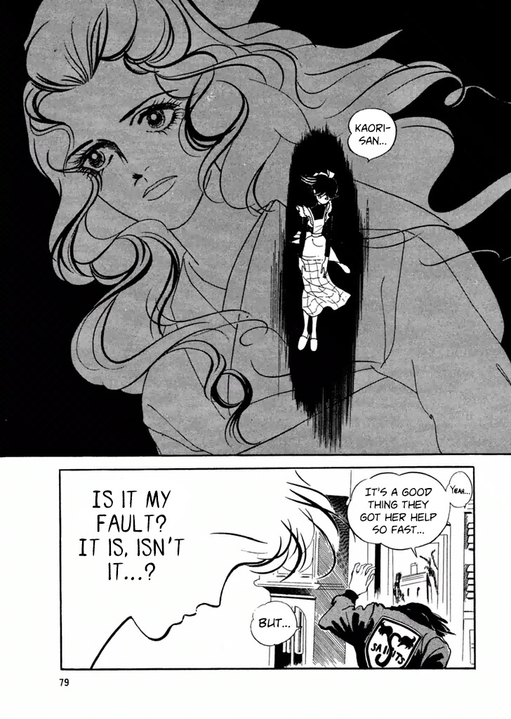 High Teen Boogie Chapter 23 page 4 - Chapter 23