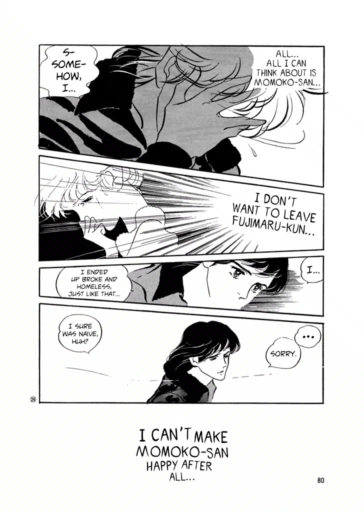 High Teen Boogie Chapter 23 page 5 - Chapter 23