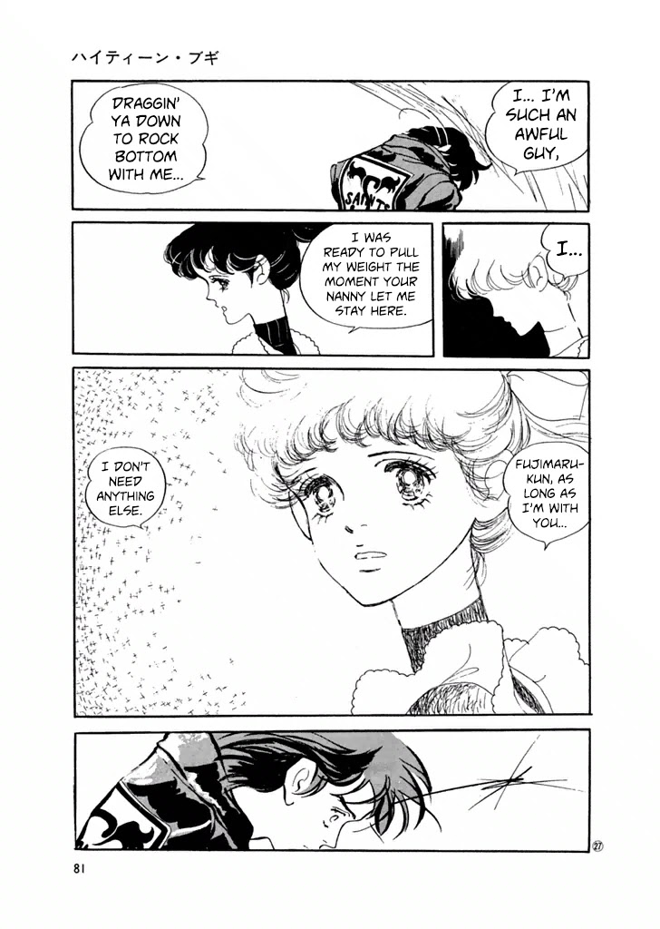 High Teen Boogie Chapter 23 page 6 - Chapter 23