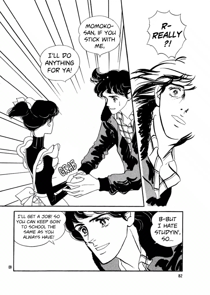 High Teen Boogie Chapter 23 page 7 - Chapter 23