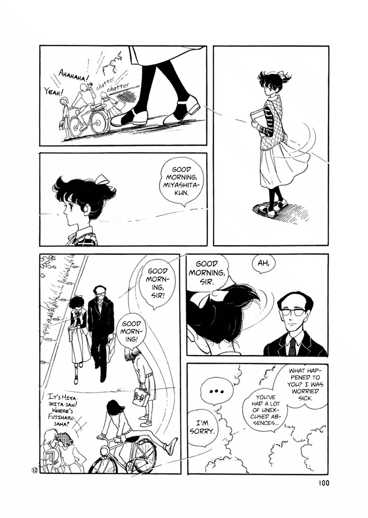 High Teen Boogie Chapter 24 page 12 - Chapter 24