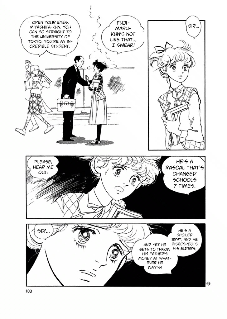 High Teen Boogie Chapter 24 page 15 - Chapter 24