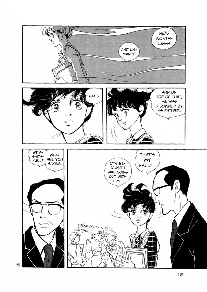 High Teen Boogie Chapter 24 page 16 - Chapter 24