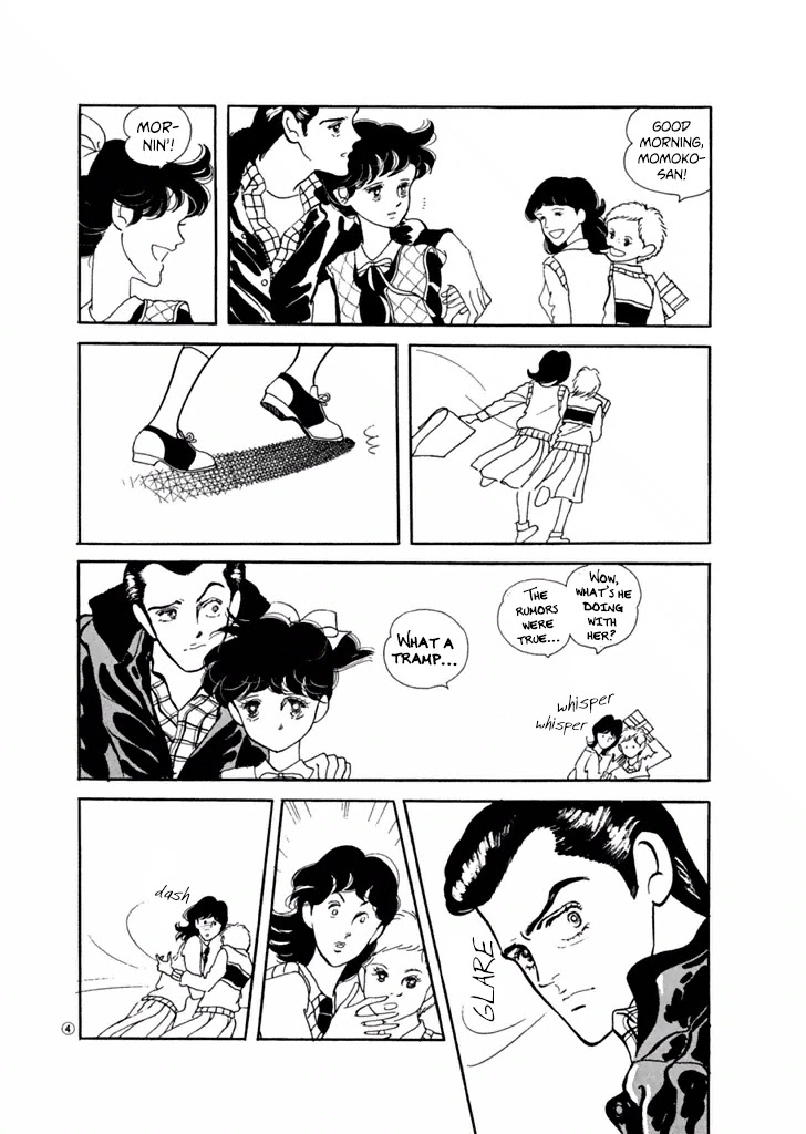 High Teen Boogie Chapter 24 page 4 - Chapter 24
