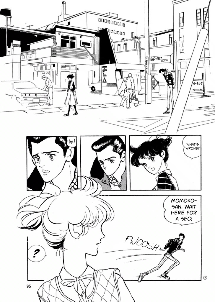 High Teen Boogie Chapter 24 page 7 - Chapter 24