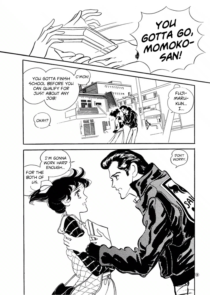 High Teen Boogie Chapter 24 page 9 - Chapter 24