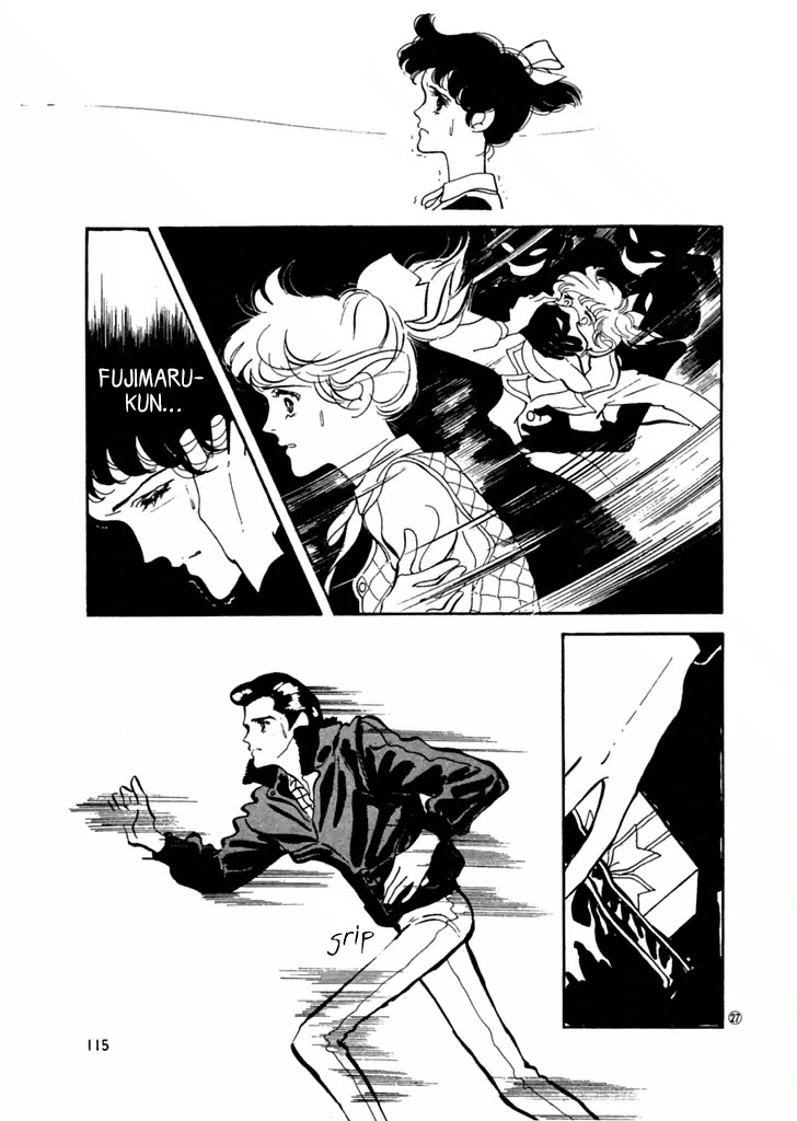 High Teen Boogie Chapter 25 page 10 - Chapter 25