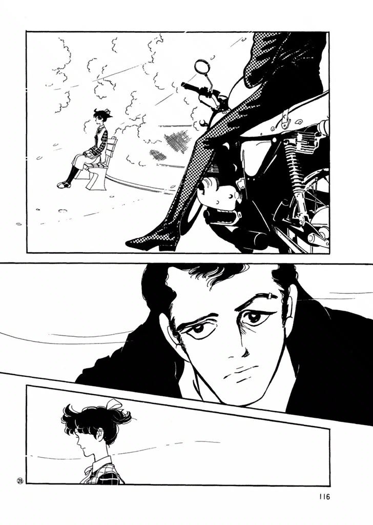 High Teen Boogie Chapter 25 page 11 - Chapter 25
