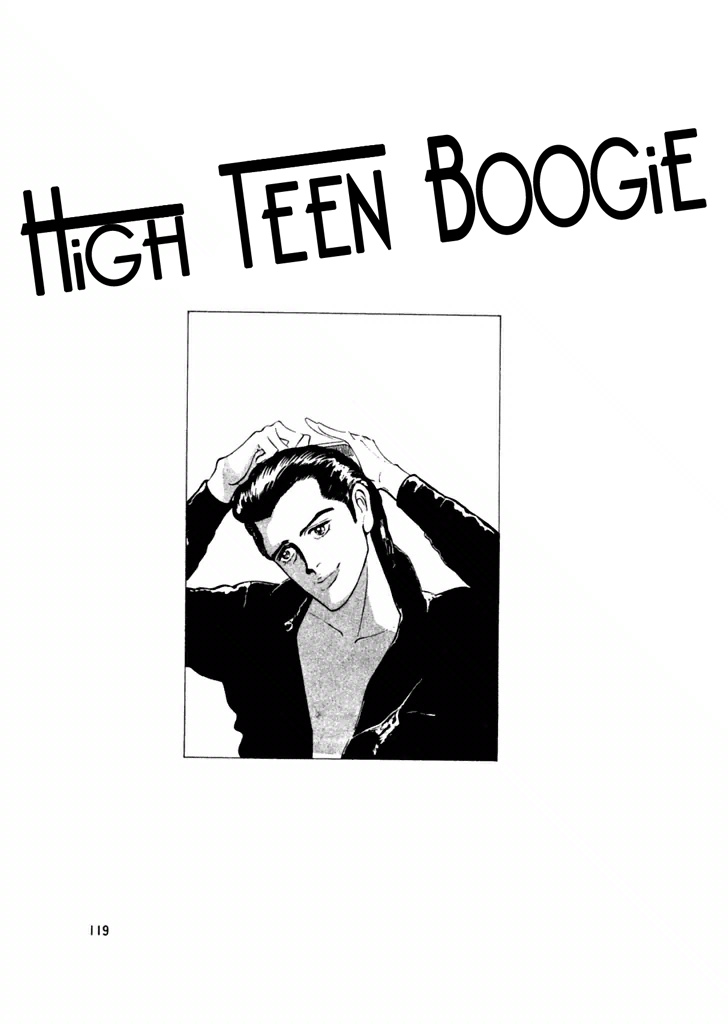 High Teen Boogie Chapter 25 page 14 - Chapter 25