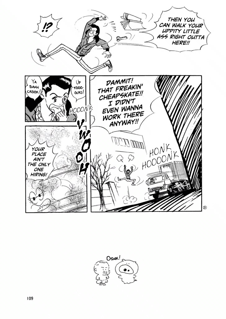High Teen Boogie Chapter 25 page 4 - Chapter 25