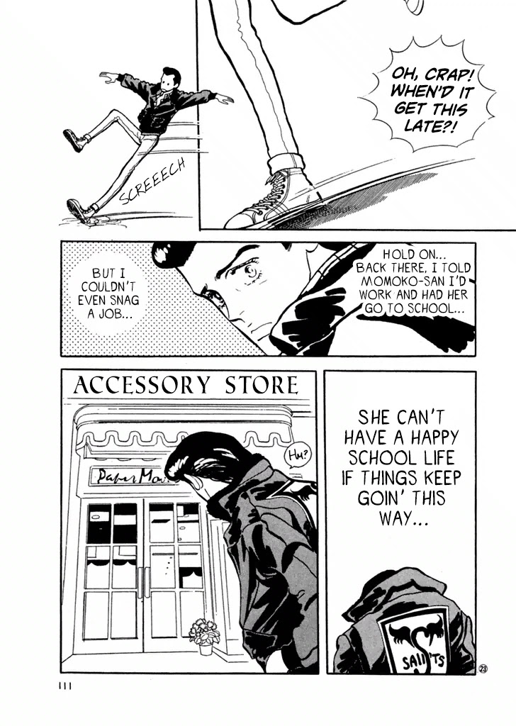 High Teen Boogie Chapter 25 page 6 - Chapter 25