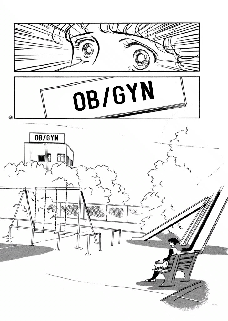 High Teen Boogie Chapter 25 page 9 - Chapter 25