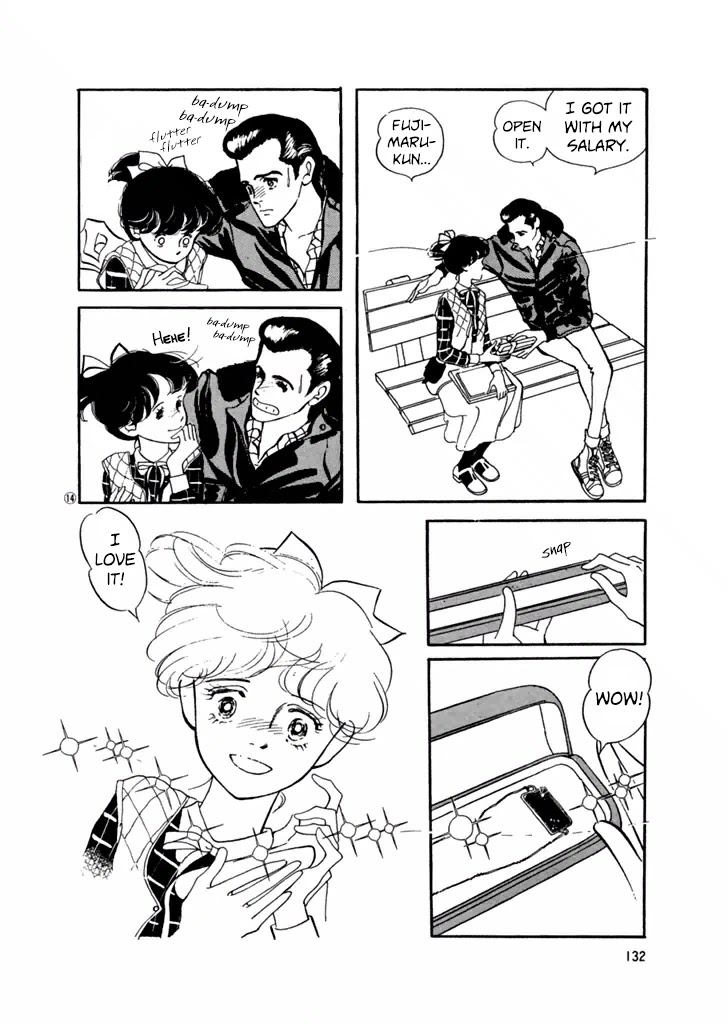High Teen Boogie Chapter 26 page 14 - Chapter 26