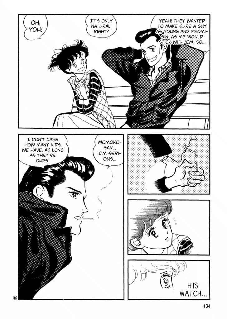 High Teen Boogie Chapter 26 page 16 - Chapter 26