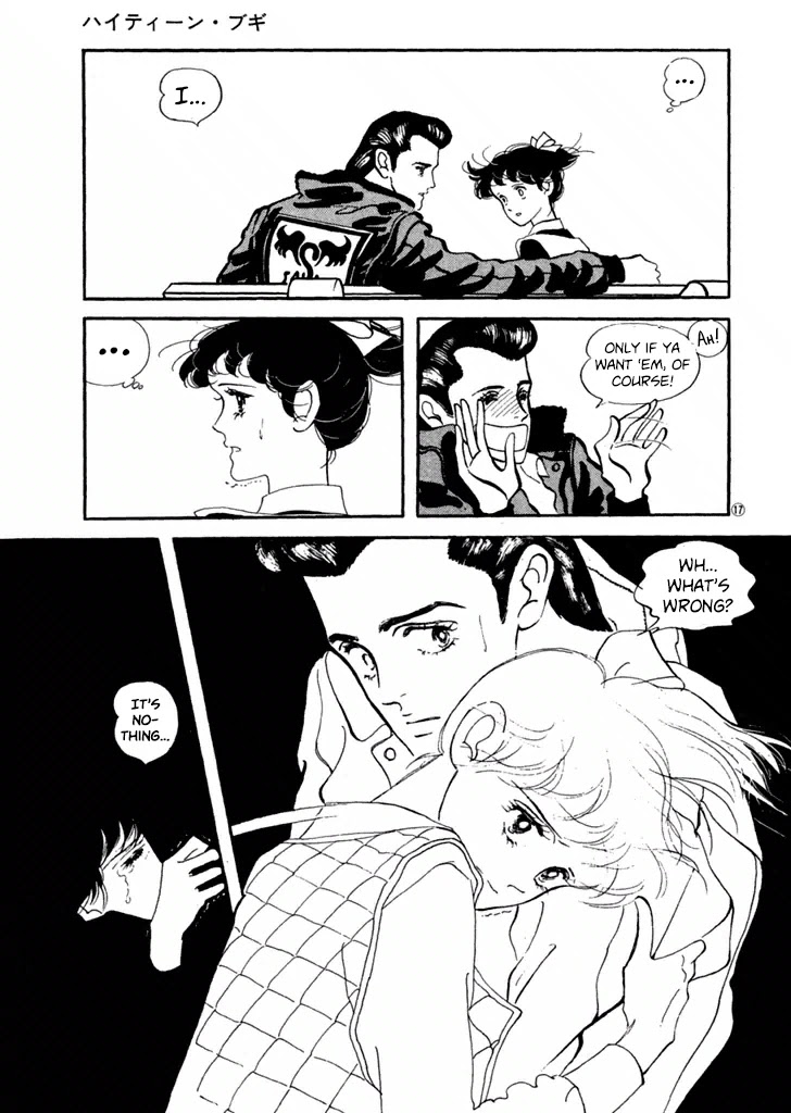 High Teen Boogie Chapter 26 page 17 - Chapter 26