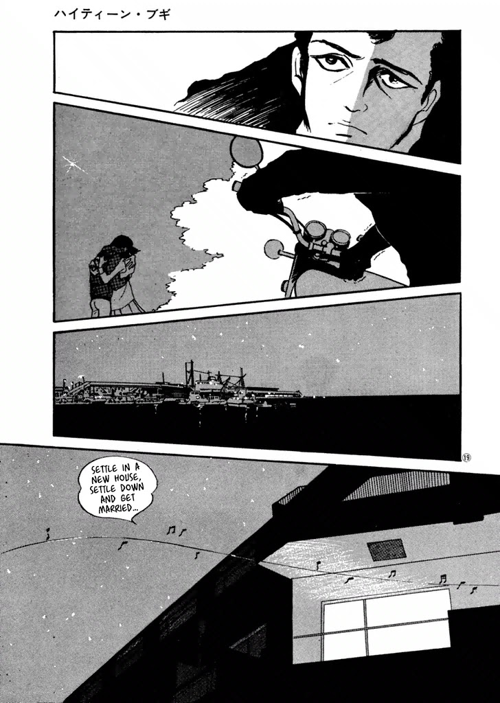 High Teen Boogie Chapter 26 page 19 - Chapter 26