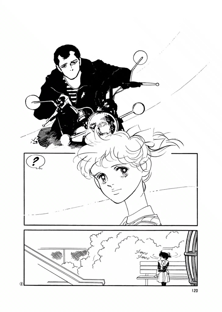 High Teen Boogie Chapter 26 page 2 - Chapter 26
