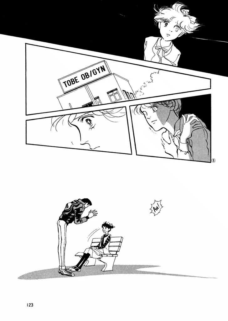 High Teen Boogie Chapter 26 page 5 - Chapter 26
