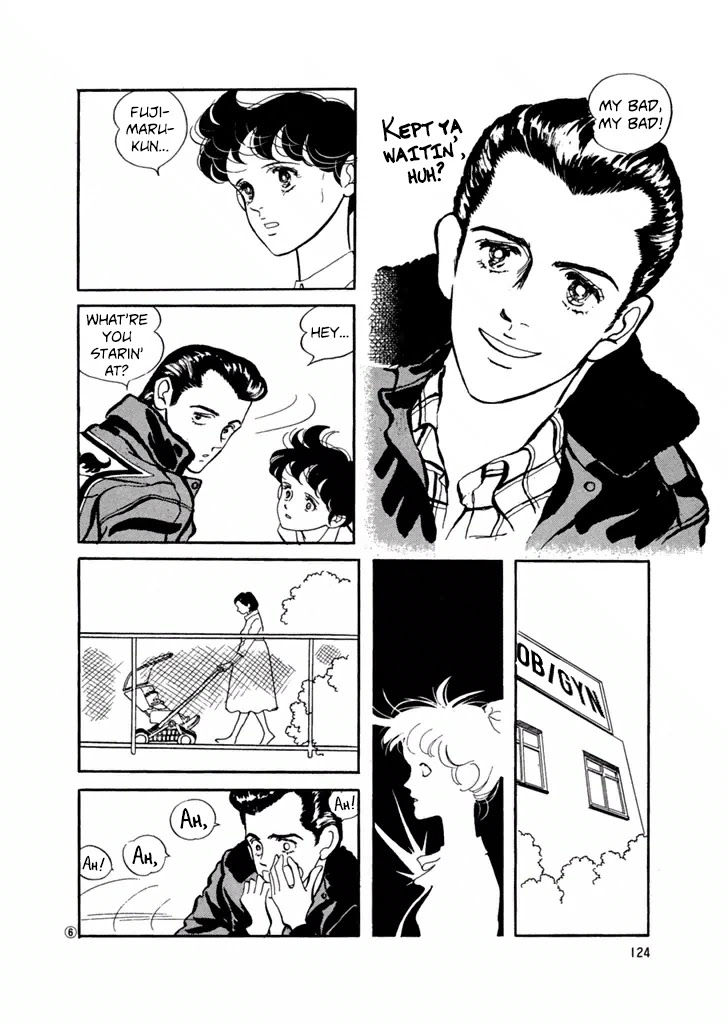 High Teen Boogie Chapter 26 page 6 - Chapter 26