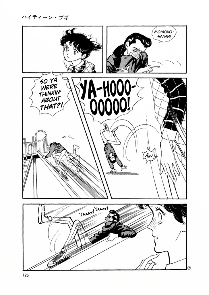 High Teen Boogie Chapter 26 page 7 - Chapter 26