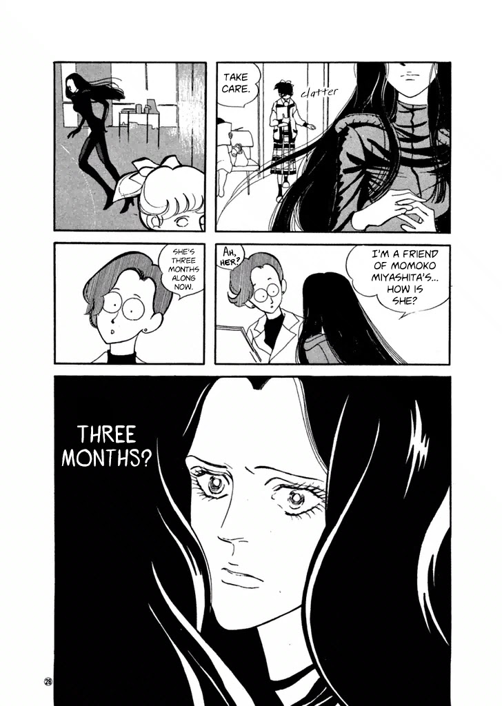 High Teen Boogie Chapter 27 page 10 - Chapter 27