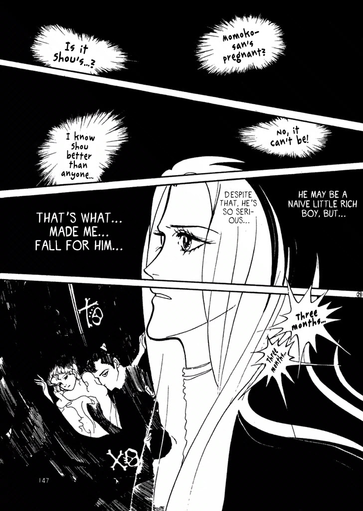 High Teen Boogie Chapter 27 page 11 - Chapter 27