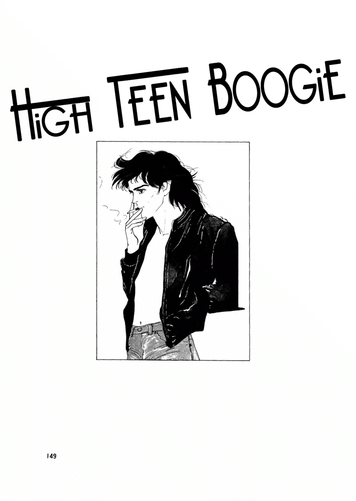 High Teen Boogie Chapter 27 page 13 - Chapter 27