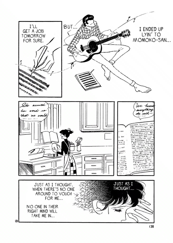 High Teen Boogie Chapter 27 page 2 - Chapter 27