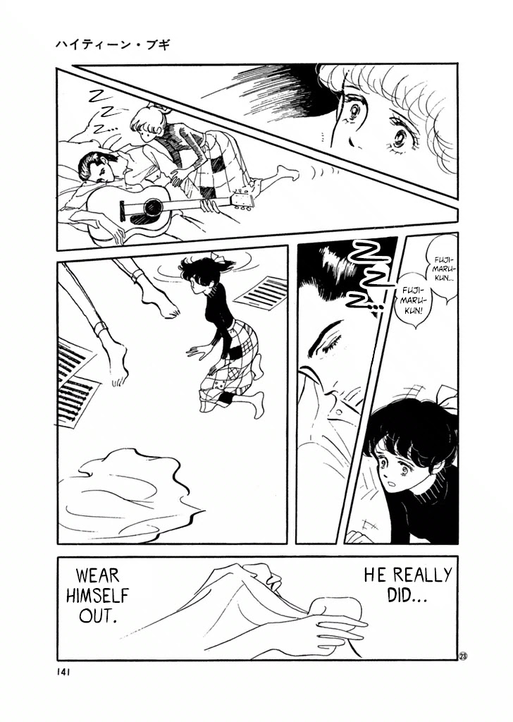 High Teen Boogie Chapter 27 page 5 - Chapter 27