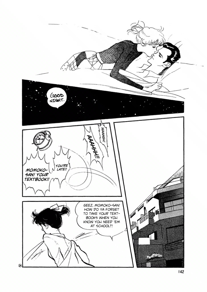 High Teen Boogie Chapter 27 page 6 - Chapter 27