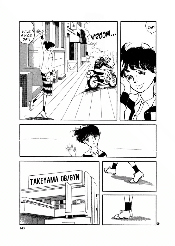 High Teen Boogie Chapter 27 page 7 - Chapter 27