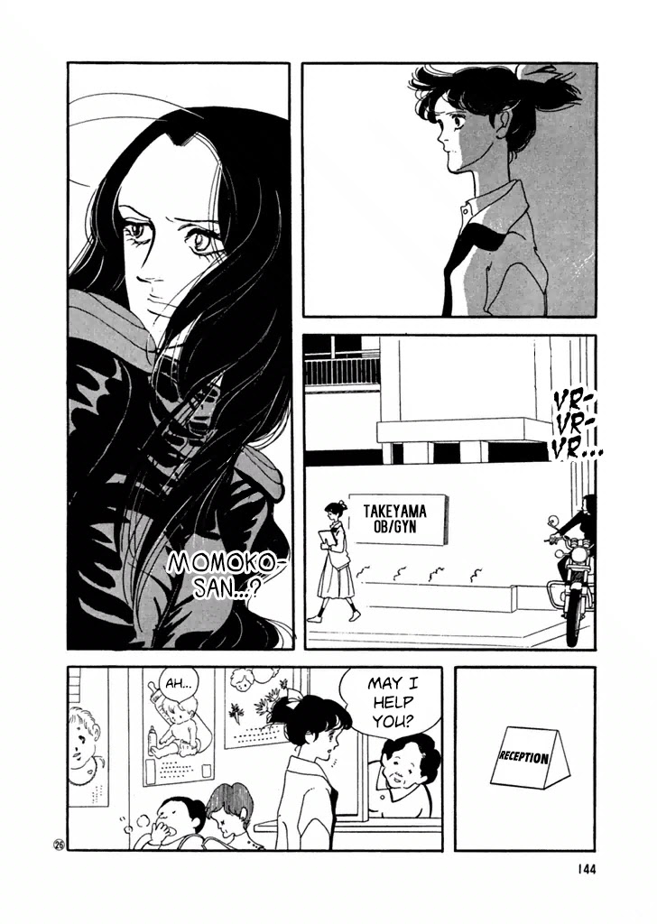 High Teen Boogie Chapter 27 page 8 - Chapter 27