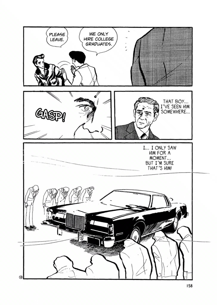 High Teen Boogie Chapter 28 page 10 - Chapter 28