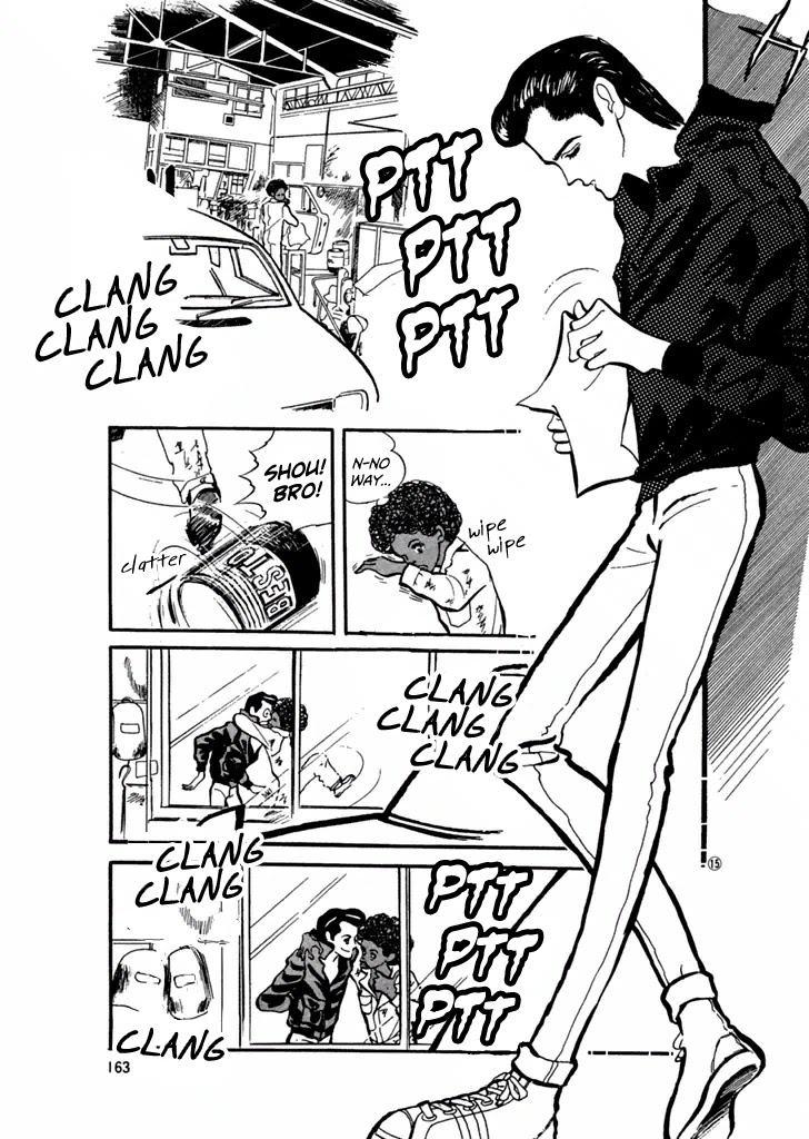High Teen Boogie Chapter 28 page 15 - Chapter 28