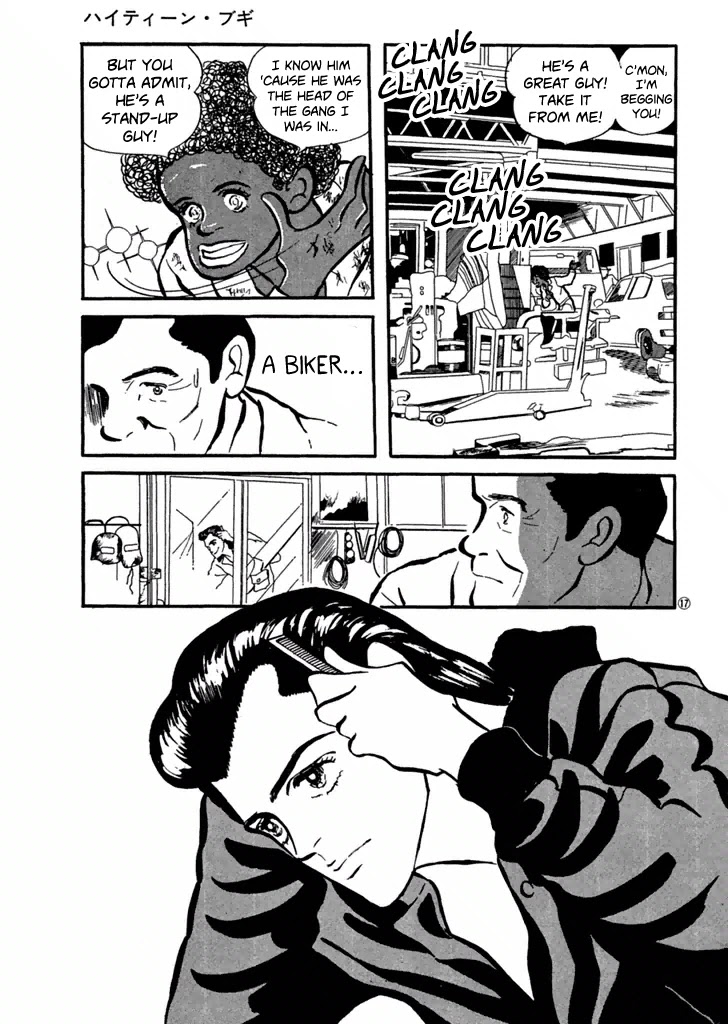 High Teen Boogie Chapter 28 page 17 - Chapter 28