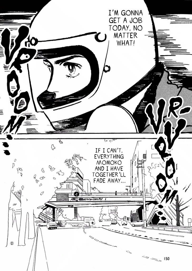 High Teen Boogie Chapter 28 page 2 - Chapter 28