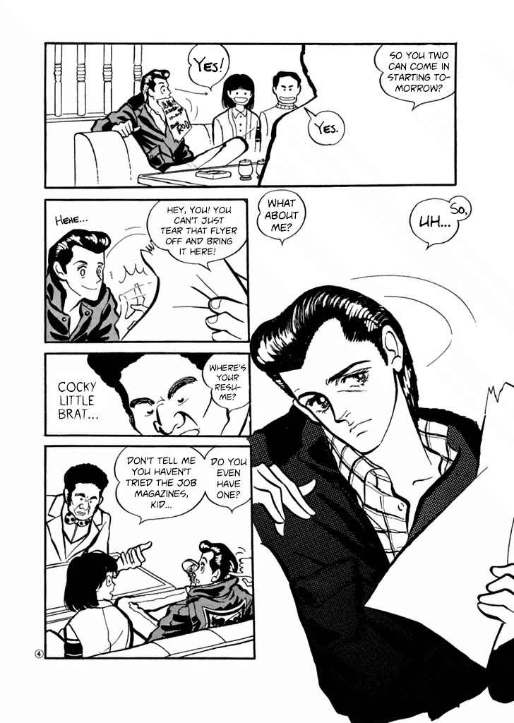 High Teen Boogie Chapter 28 page 4 - Chapter 28