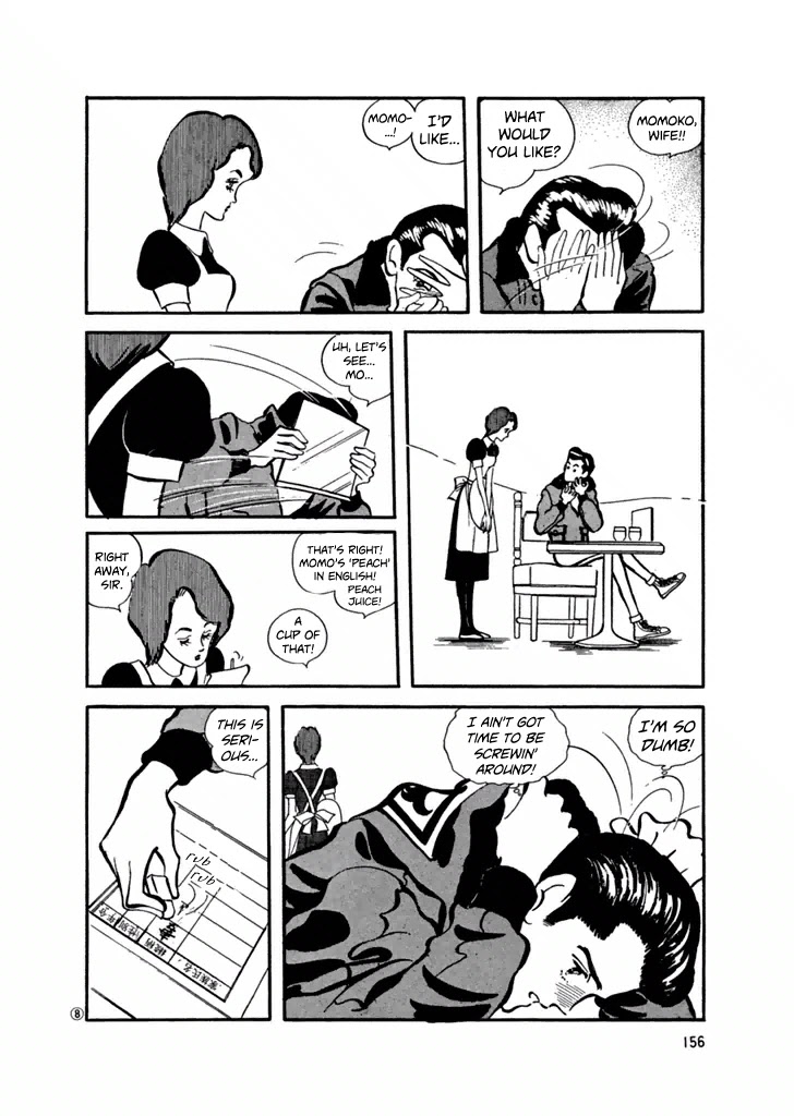 High Teen Boogie Chapter 28 page 8 - Chapter 28