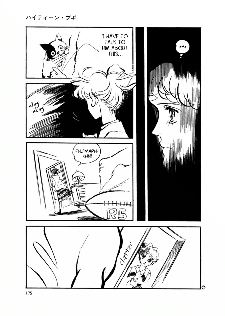 High Teen Boogie Chapter 29 page 11 - Chapter 29