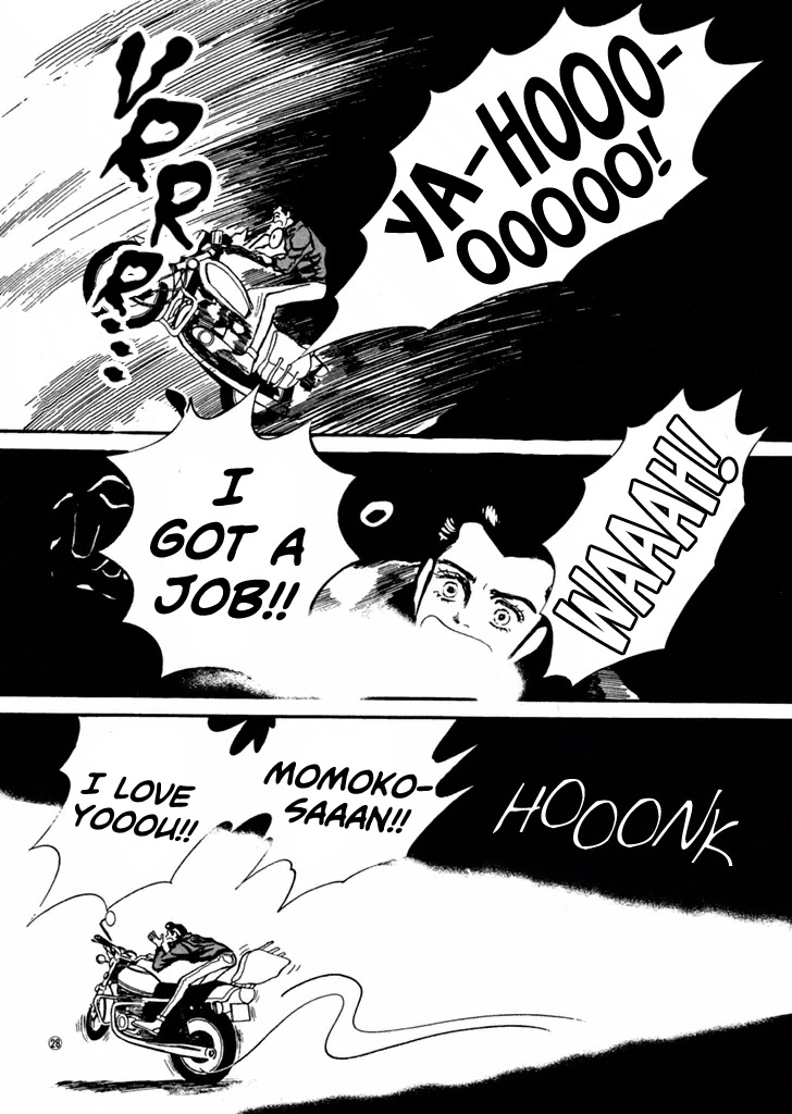 High Teen Boogie Chapter 29 page 12 - Chapter 29