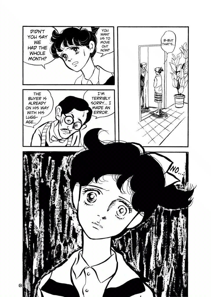 High Teen Boogie Chapter 29 page 14 - Chapter 29