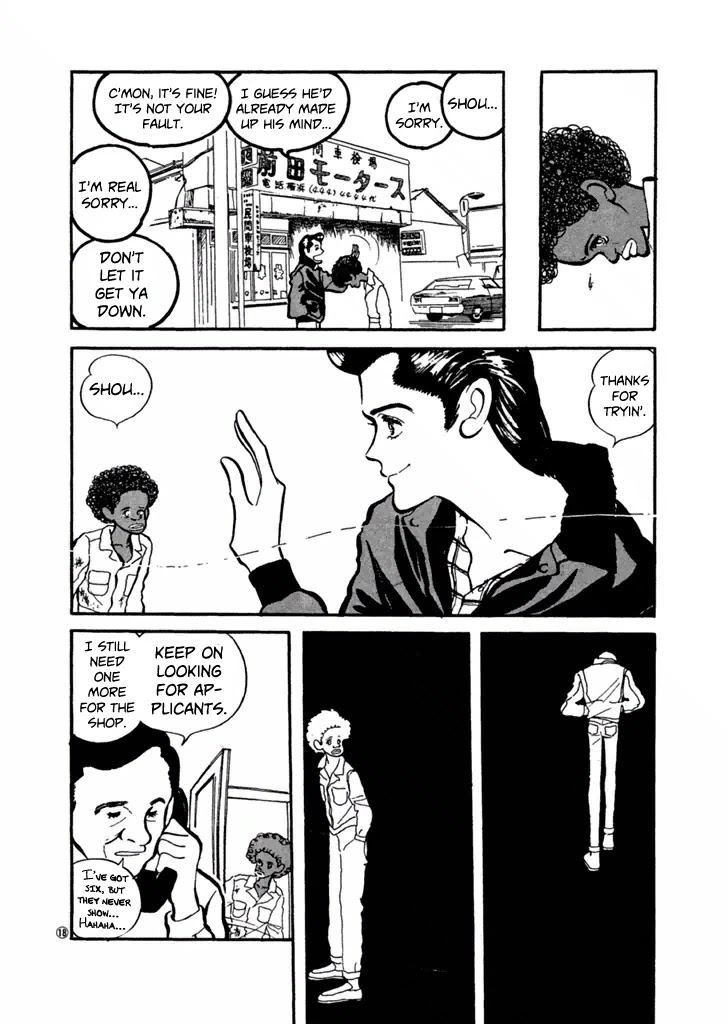 High Teen Boogie Chapter 29 page 2 - Chapter 29