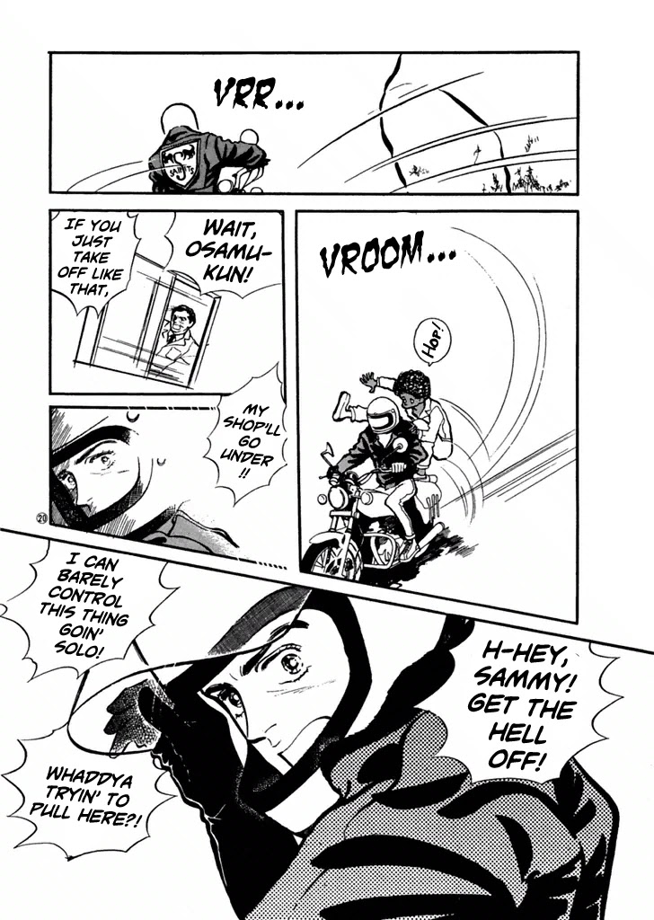 High Teen Boogie Chapter 29 page 4 - Chapter 29