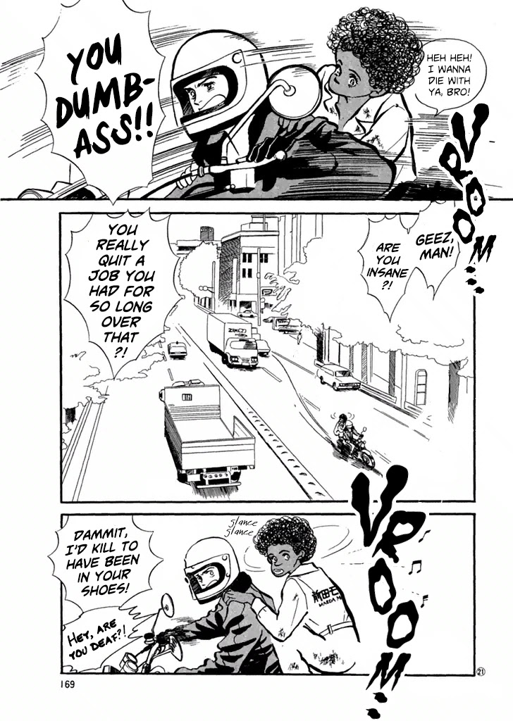 High Teen Boogie Chapter 29 page 5 - Chapter 29