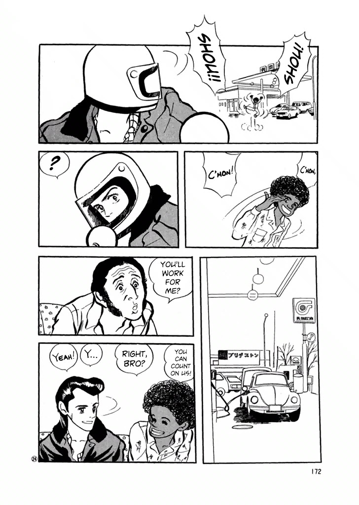 High Teen Boogie Chapter 29 page 8 - Chapter 29
