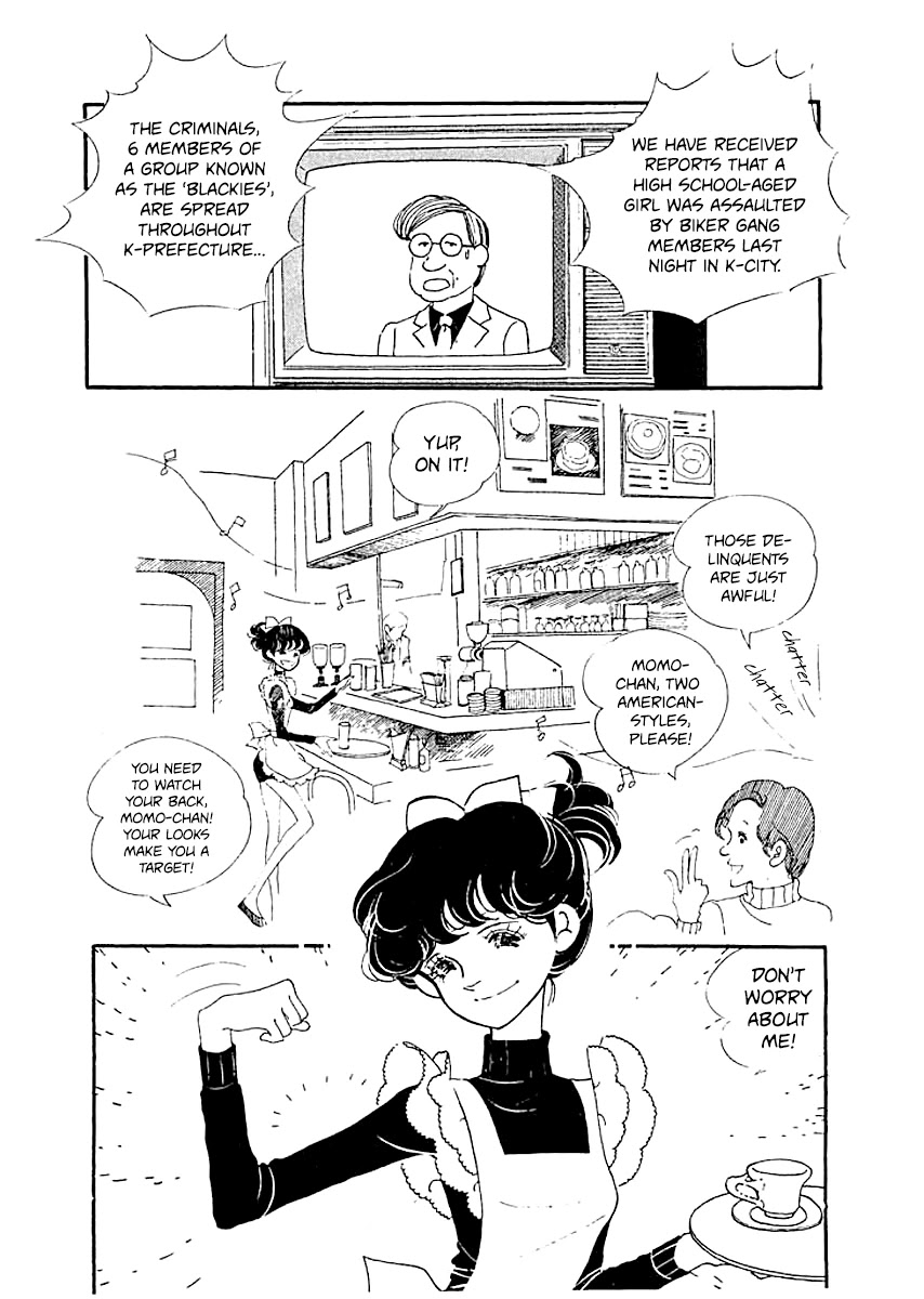 High Teen Boogie Chapter 3 page 1 - Chapter 3