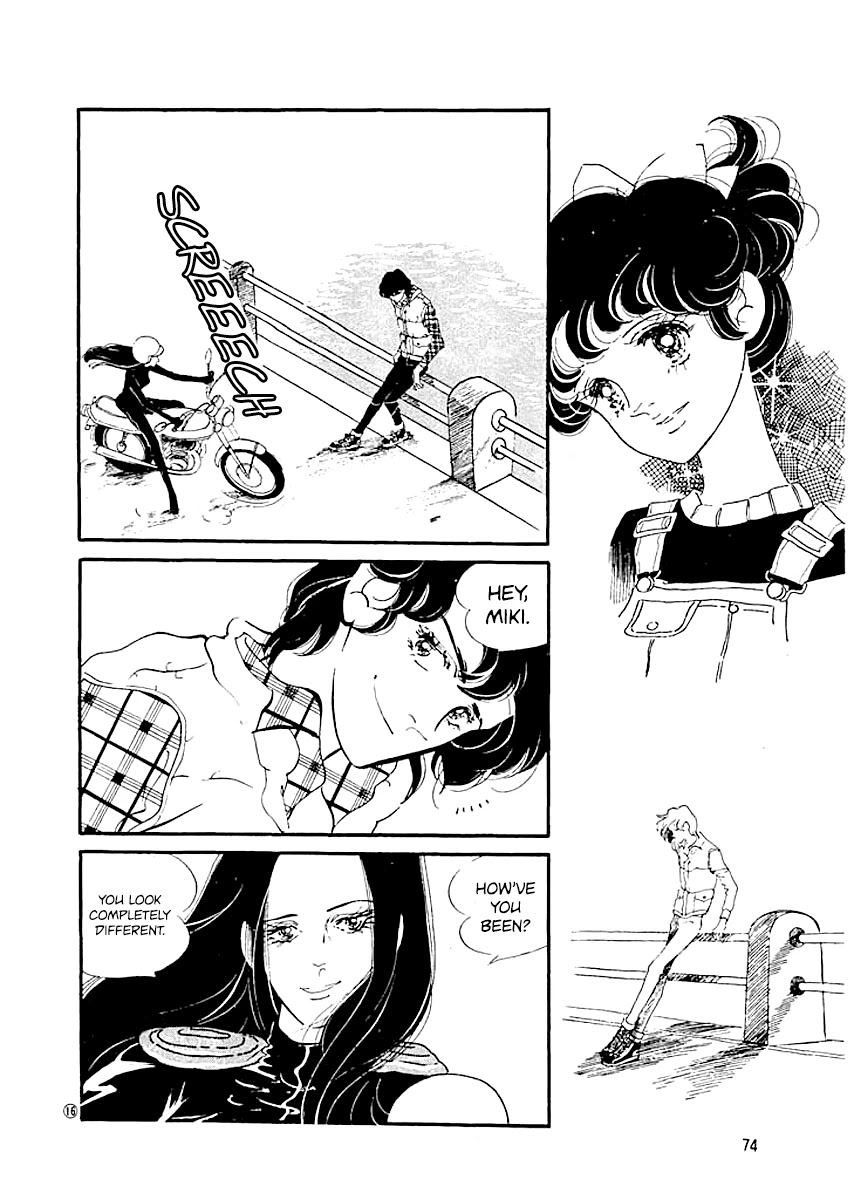 High Teen Boogie Chapter 3 page 15 - Chapter 3