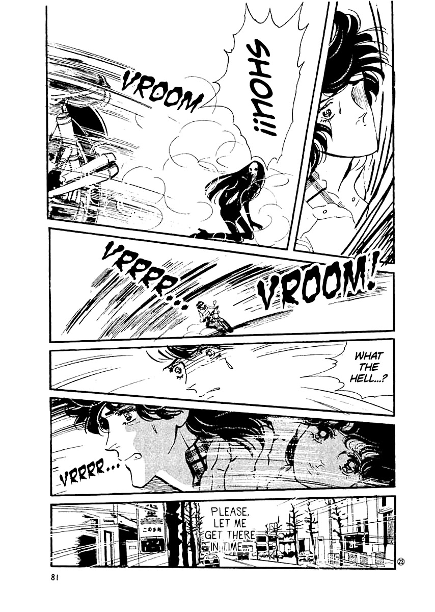 High Teen Boogie Chapter 3 page 22 - Chapter 3
