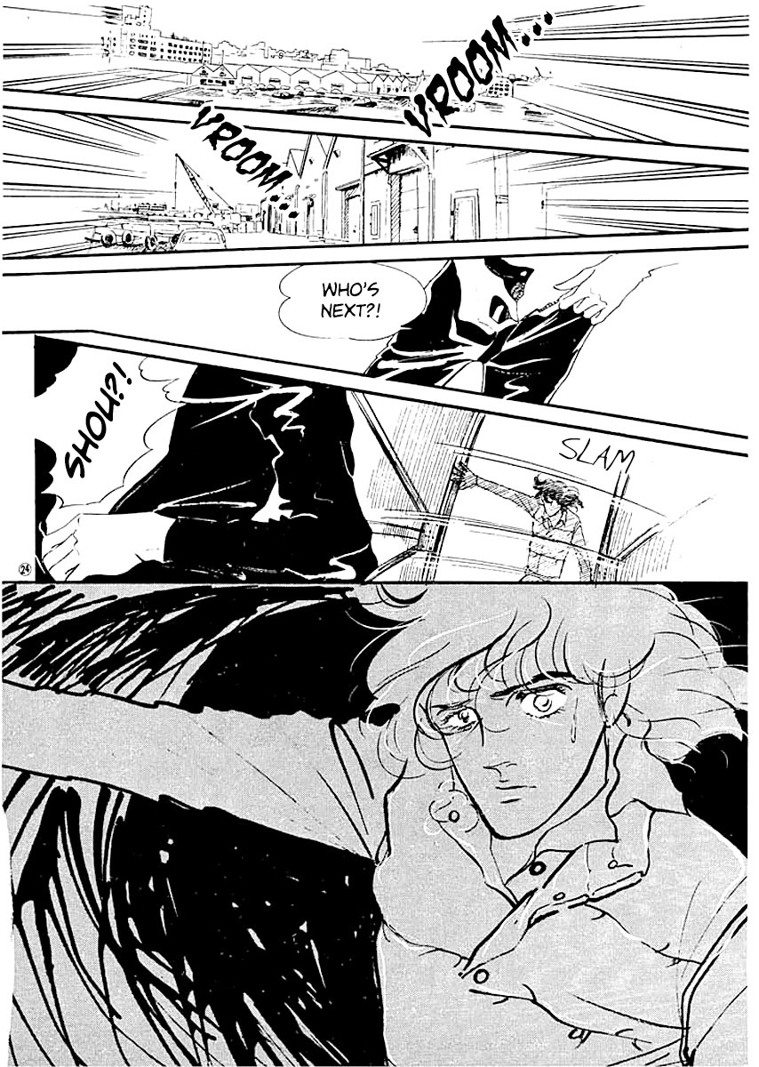 High Teen Boogie Chapter 3 page 23 - Chapter 3