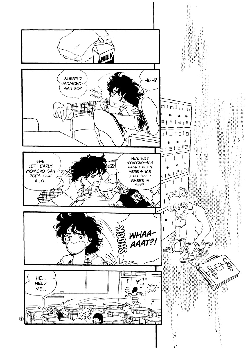 High Teen Boogie Chapter 3 page 3 - Chapter 3